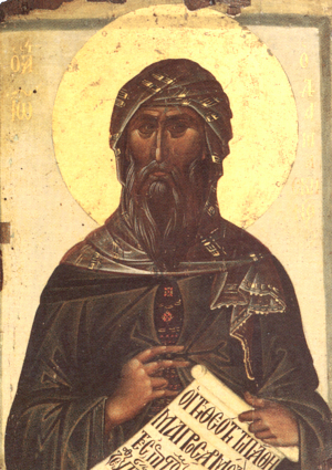 Ikone mit der Abbildung des Johannes von Damaskus (Anfang 14. Jh.)