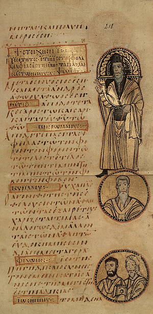 Sacra Parallela Manuscript, Par. gr. 923